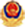 尊龙凯时(中国区)人生就是搏!
