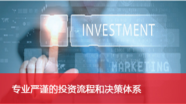尊龙凯时(中国区)人生就是搏!