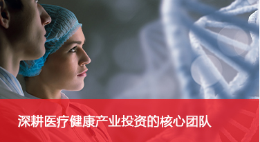 尊龙凯时(中国区)人生就是搏!