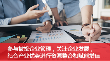 尊龙凯时(中国区)人生就是搏!
